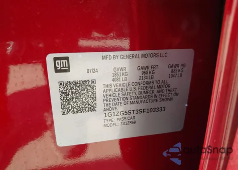 2025 Chevrolet Malibu Fwd Rs из США, поврежденный, VIN 1G1ZG5ST3SF103333